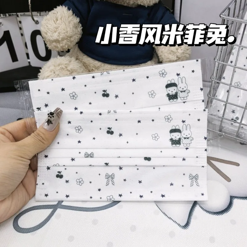 10 Stück Miffy Cartoon-Masken mit bedrucktem Muster, niedliche Atmosphärenmaske, kreative Kawaii-Mädchen-Maske, einzeln verpackt, staubdichte Maske im Großhandel – Detail 4