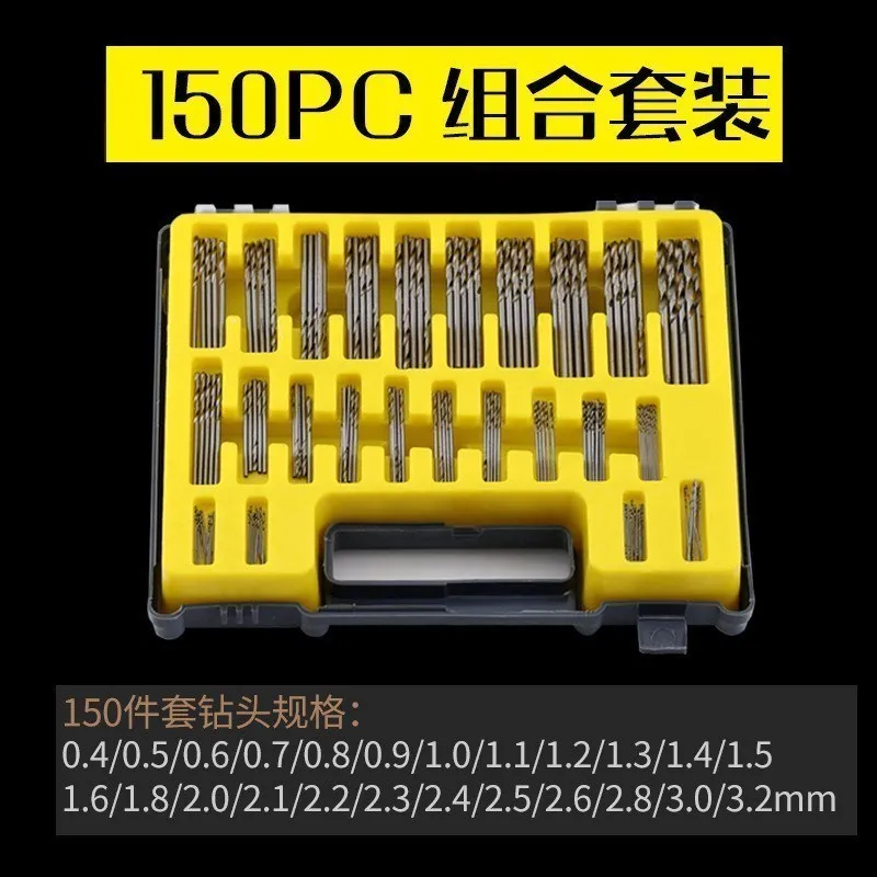 150 Piece Hss Twist Drill Set 0.4-3.2mm Miniature Micro Mini Bits Wood Arts Crafts Mini Micro Drill Bits For Craft Model