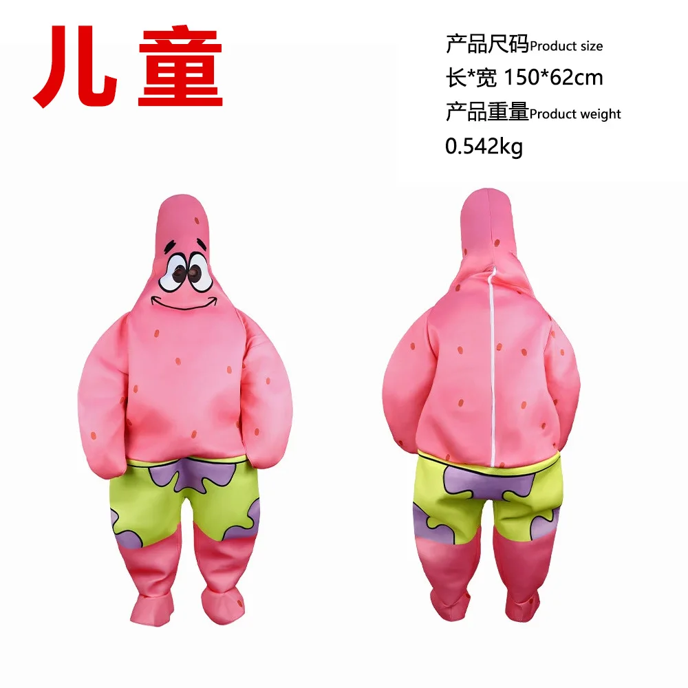 Cartoon Anime SquarePants Cosplay Costume Sponge Patrickstar Jumpsuit for Women Girls Men Boys Halloween Carnival Party Costumes view 6