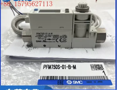 PFM711S/PFM725S-C6-… - image