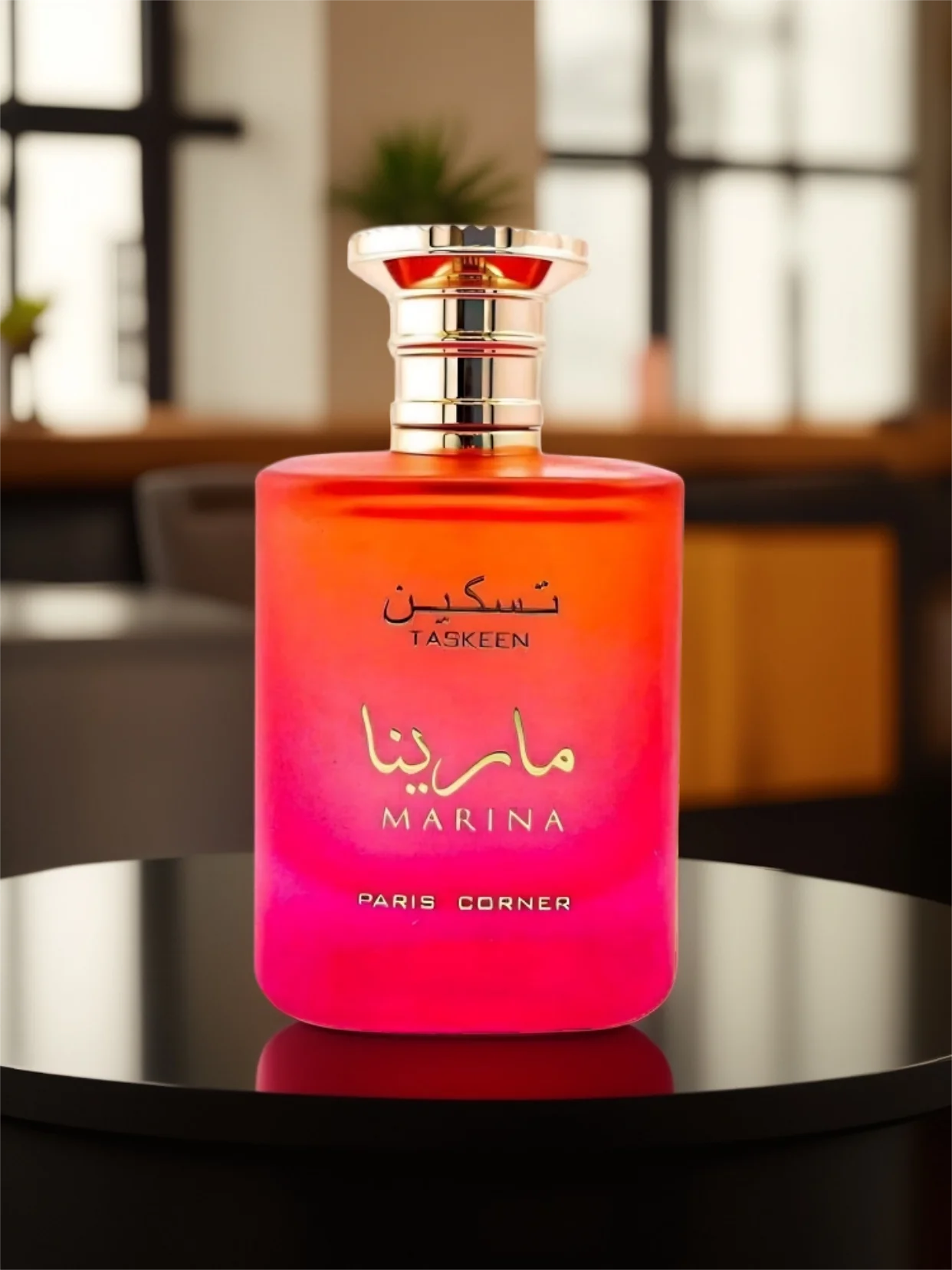 زاوية باريس تاسكين مارينا تروبيكا EDP 3.4 أونصة سائلة | عطر استوائي طازج للجنسين | رائحة مستوحاة من المحيط للنساء والرجال #4