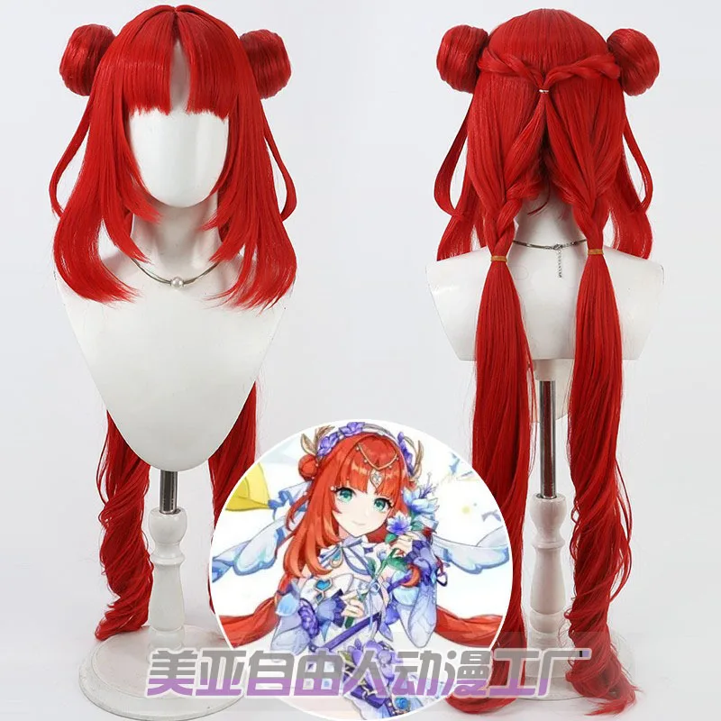

Genshin Impact Nilou Cosplay Wig, Sumeru, Realistic Scalp, Intricate Braid Style, Detachable Double Ponytails