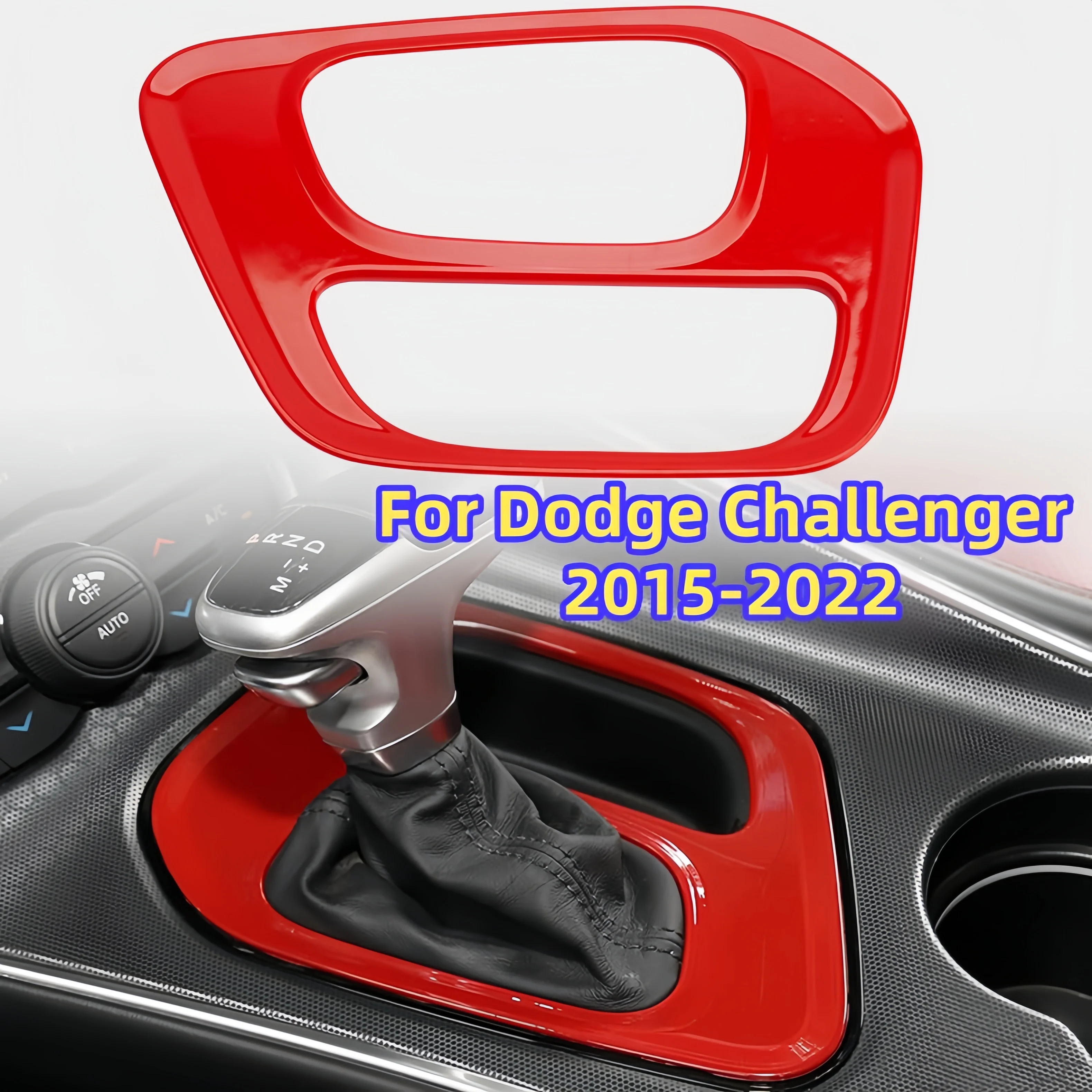 

Для Dodge Challanger 2015 2016-2021 панель переключения передач, лицевая панель, накладка, глянцевое черное углеродное волокно, замена внутреннего обновления