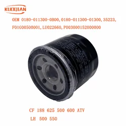 Oil Filter FOR HS 500 700 ATV UTV SPARE PART HS CODE 15200-003000-0000 ERP CODE P003000152000000