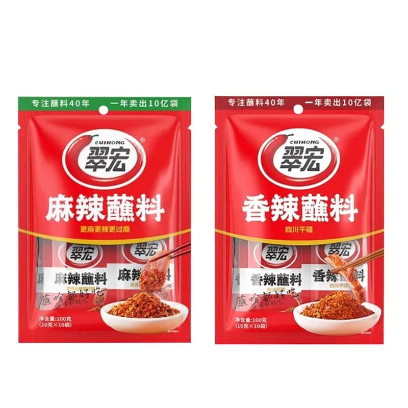 CuiHong Classic Chili,Hot and Spicy Chili Powder 3.53oz(100g)*2 Packs(Each Pack Contains 10 Packets)