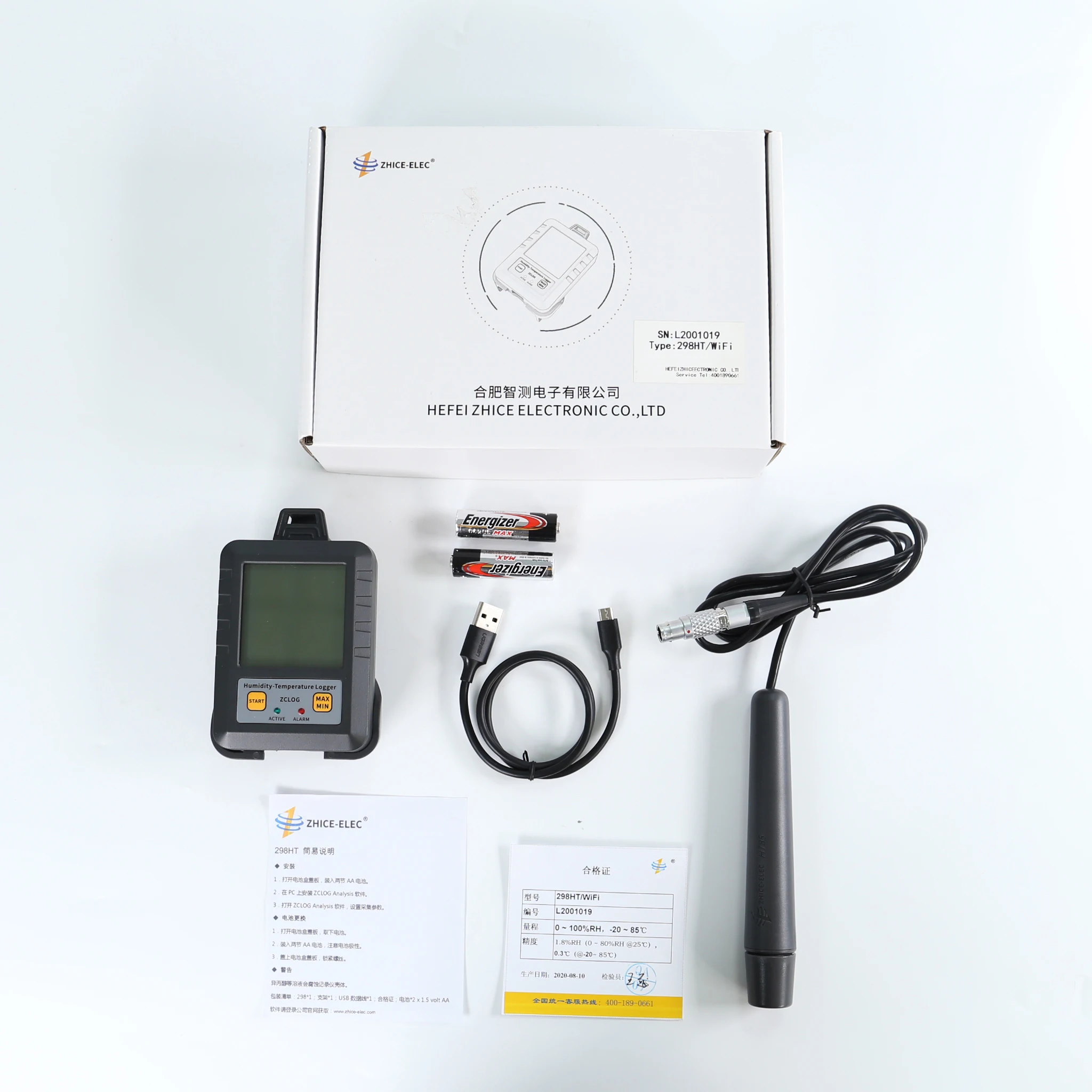 Pharmaceutical Industry Real Time LCD Display Temperature and Humidity Data Logger with Sensor