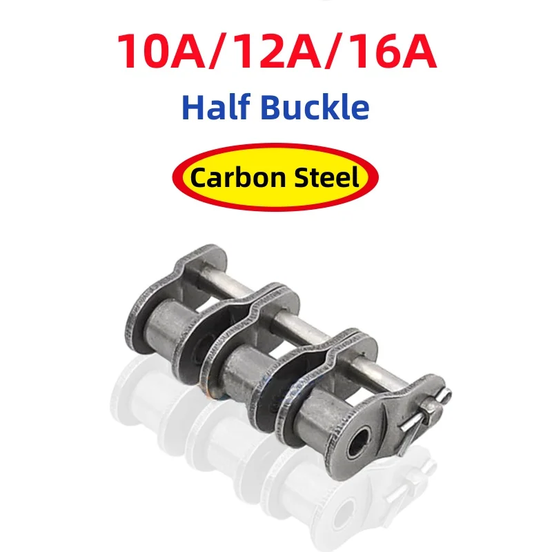 10A/12A/16A Chain Join Buckle Carbon Steel Three-Row Half Chain Connector Short Pitch Roller Chains For Transmission