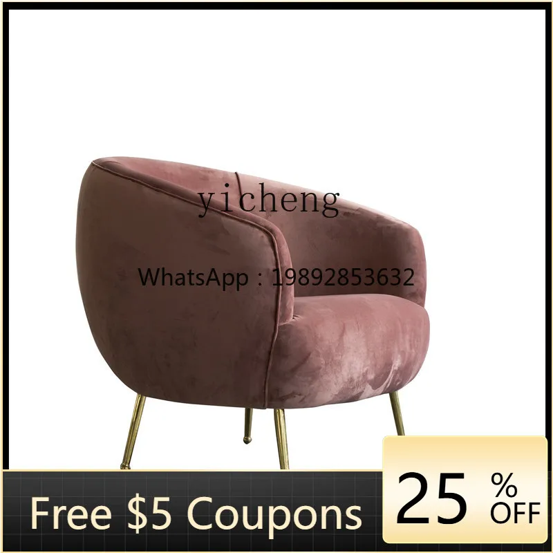 

XL Velvet Single Fabric Sofa Nordic and Japanese Style Leisure Single Armchair Recliner