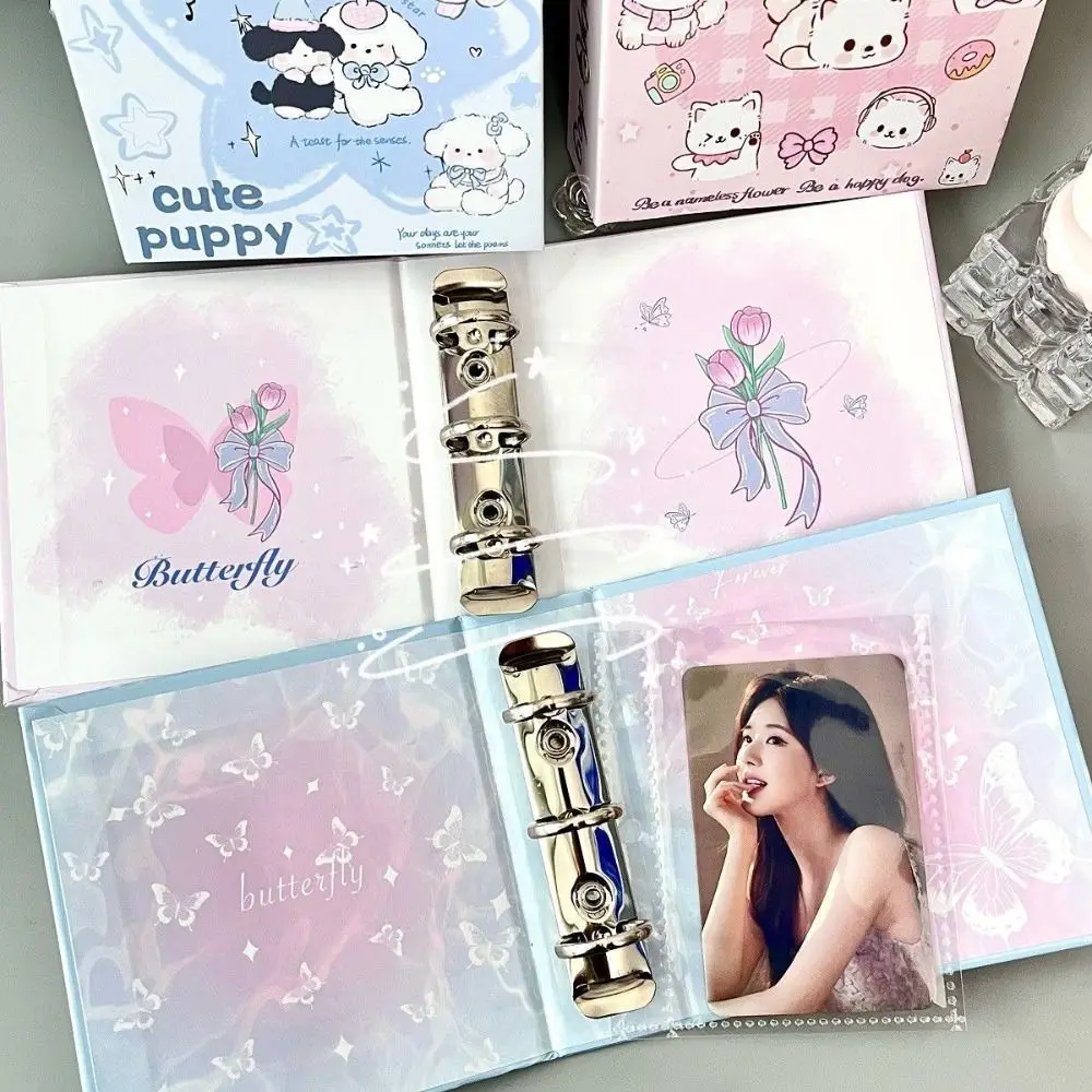 Butterfly/Puppy Des…