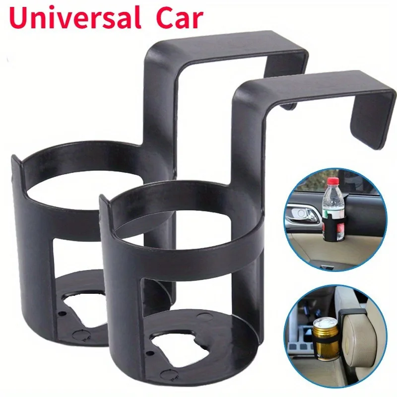 1PC Car portable cup holder, black water cup holder inside the car, car beverage holder, car storage rack, convenient cup holder