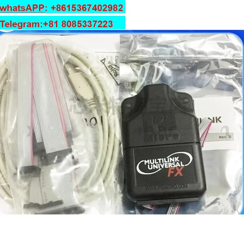 Original U-MULTILINK USB-ML-Universal Programmer FX emulator debugger