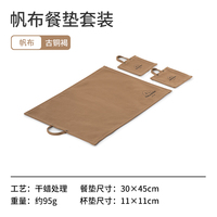 Naturehike 3pcs Canvas Insulation Placemat Waterproof And Oilproof Portable Camping Equipment Placemat Set Anti-scalding Cup Pad