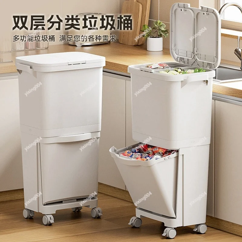 Large Dual Compartment Kitchen Bin With Lid Movable Design Dry Wet Separation Household Garbage Can