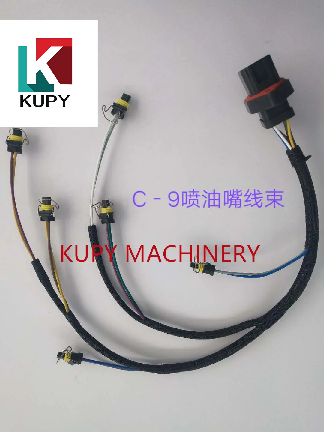 

KUPY High Quality Excavator Parts for Caterpillar 330C C-9 EFI Engine Injector Wiring Harness 188-9865