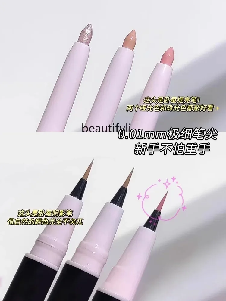 

Double head aegyo saliva pen Highlight Brightening 2-in-1 Extremely thin eyelid down to shadow pen Matte female