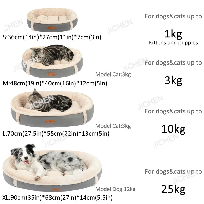 سرير كلب مخملي من جلد الغزال، حشوة قطن PP ناعمة، حصيرة نوم دافئة للكلاب الصغيرة والمتوسطة والكبيرة لجميع المواسم، مستلزمات الحيوانات الأليفة