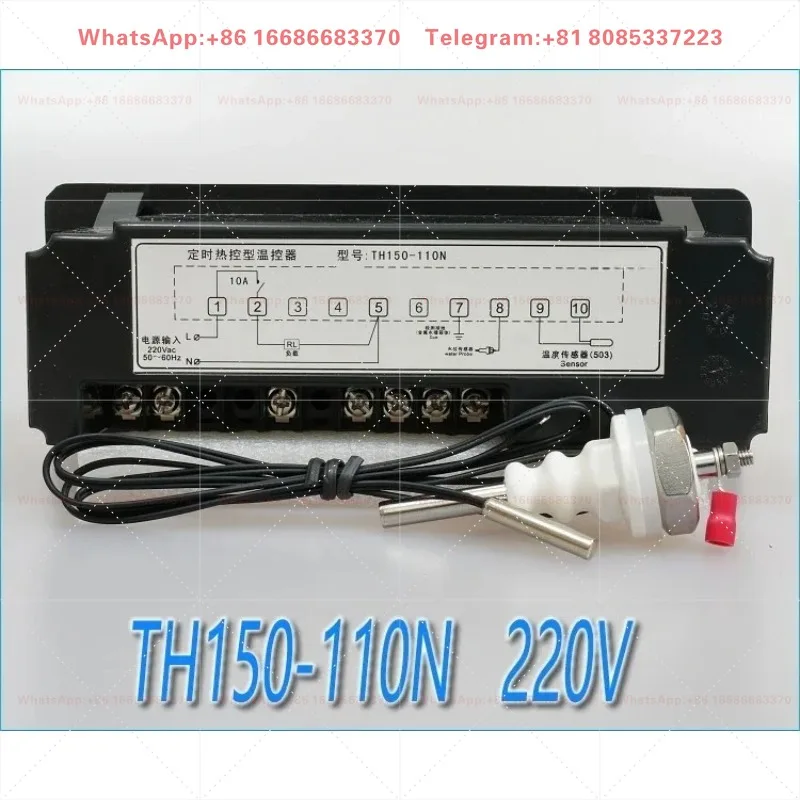 TH150-110L Timing Digital Temperature Controller Thermostat Timer Temp Control Meter For Disinfection Equipment