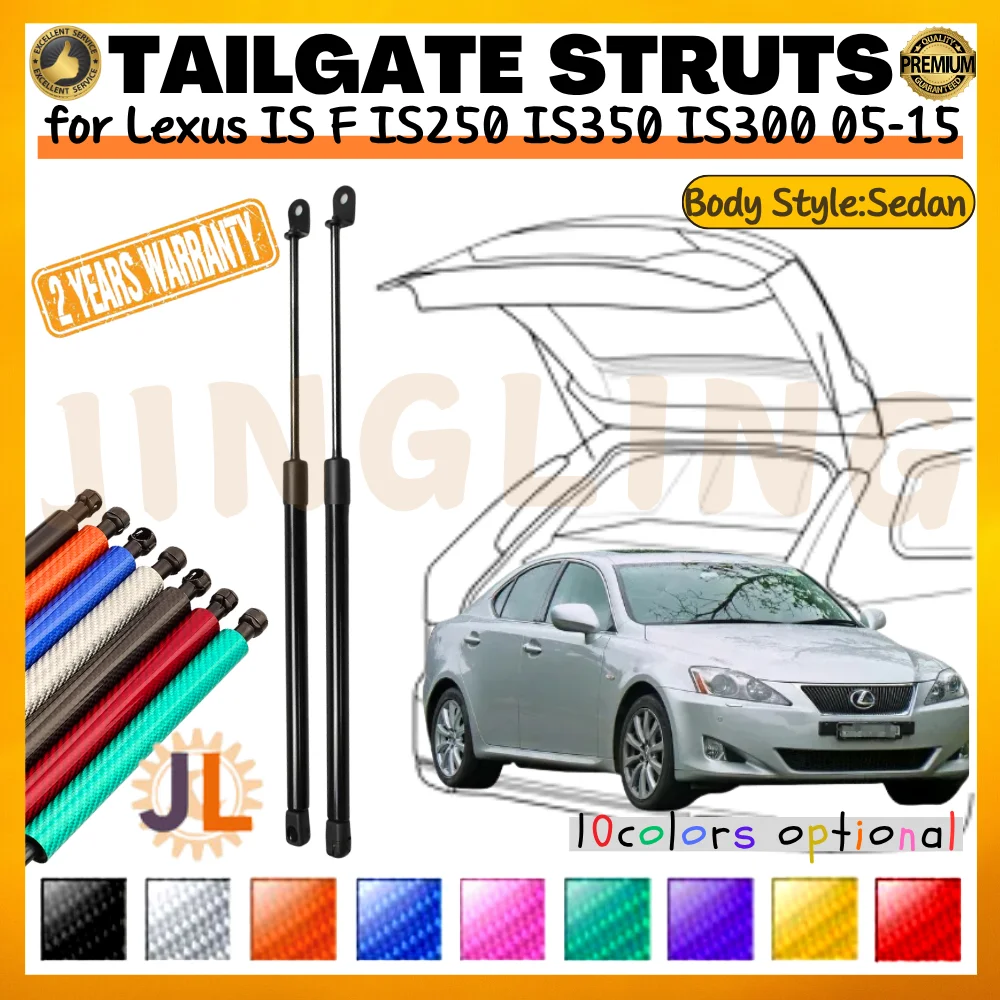 Qty(2) Trunk Struts for Lexus IS F IS250 IS350 IS300 Sedan 2005-2015 W/O Spoiler Rear Tailgate Gas Springs Lift Supports Shocks