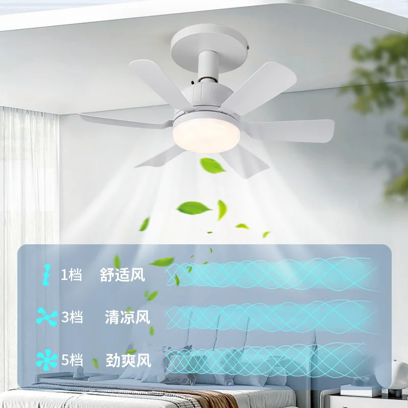 LED Ceiling Fan Light with Remote Control for E27 Socket Suitable for Bedroom Kitchen Energy Saving Home Use