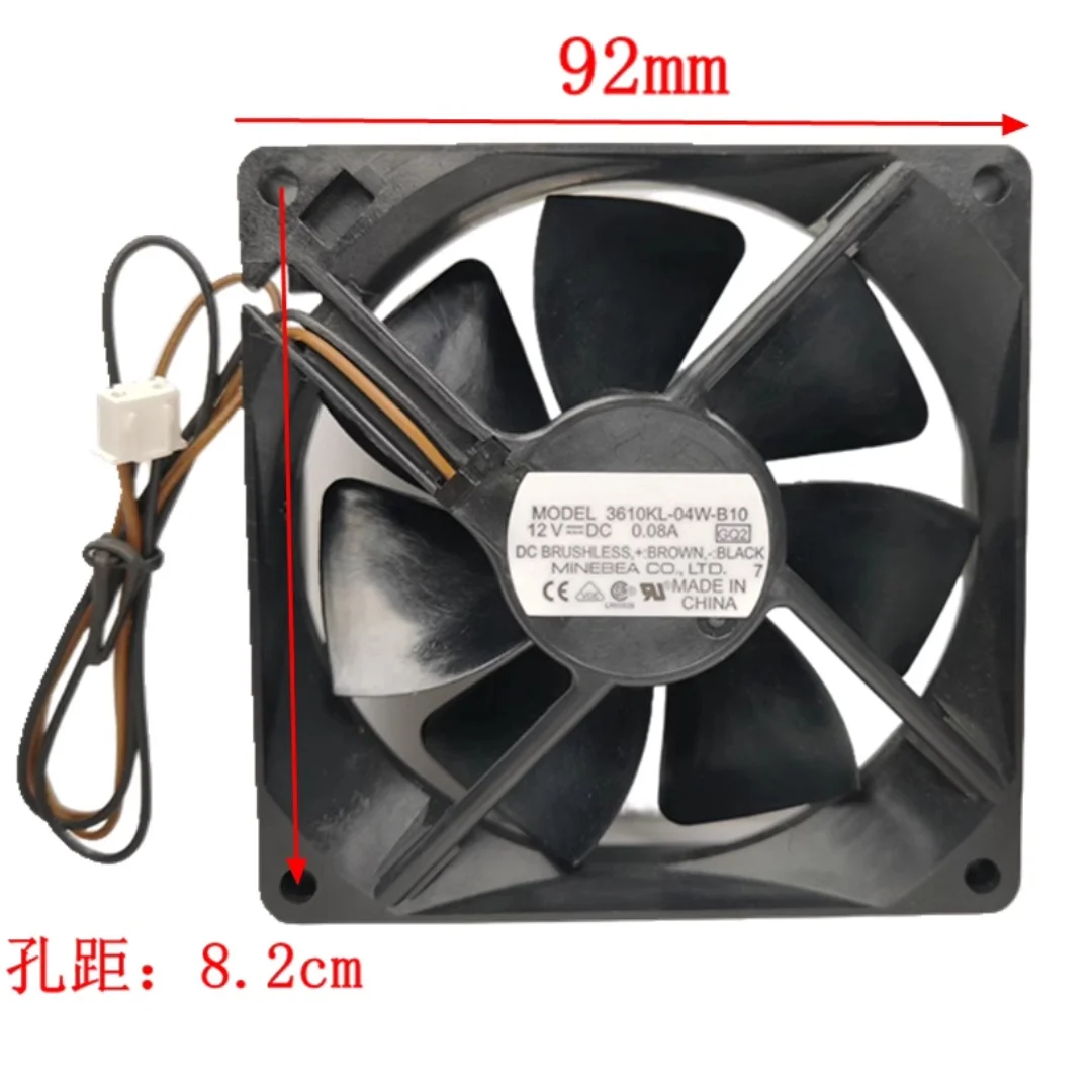 NMB 3610KL-04W-B10 9225 Silent Cooling Fan, 12V 0.08A, 0.88W, 1700 RPM, 25 dBA, Dual Ball Bearing - Quiet Case Fan for Efficient