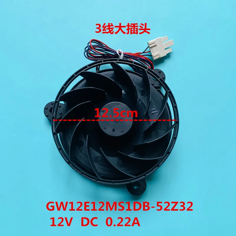 1 قطعة ل W12E12MS1CB-52Z32 12 فولت تيار مستمر 0.22A الثلاجة مروحة المحرك مروحة التبريد