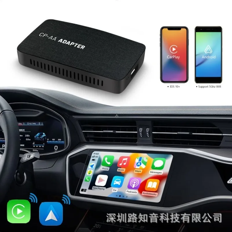 Lu Zhiyin's new wired carplay to wireless andriod auto and wireless carplay two-in-one
