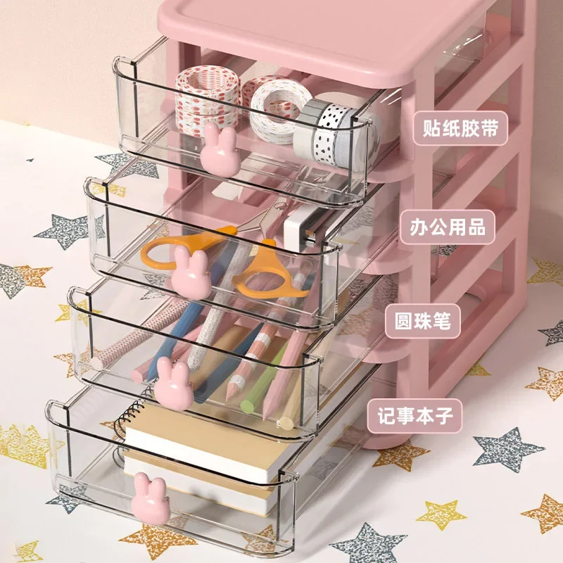 Double-layer Transparent Desk Storage Boxes Girls Desk Organizer Plastic Storage Cabinet Make-ups Stationery Box Office Supplies