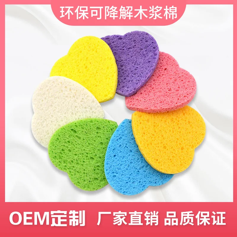 50pcs Private Label Facial reusable Heart Cleanser Remove Beauty Soft Makeup removal pads Remover pad face sponges for cleansing