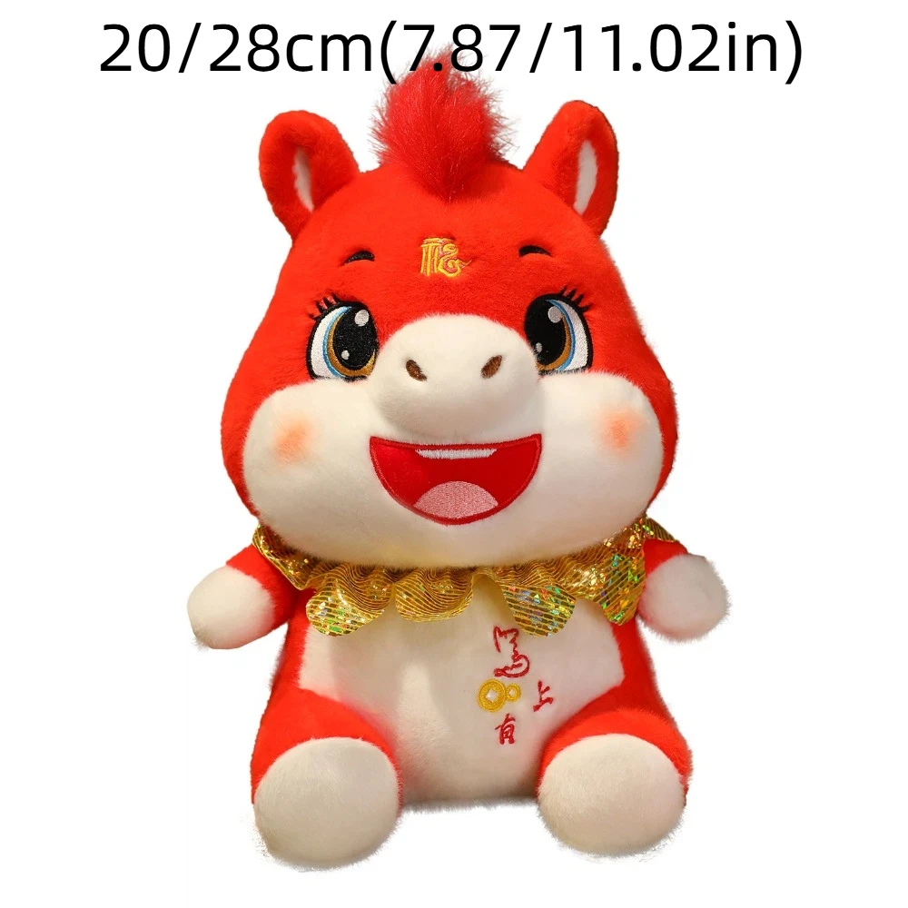 Adorable mascotte poupées cheval en peluche poupée mignon créatif en peluche cheval jouet moelleux Kawaii zodiaque poney Figurine cadeau d'anniversaire