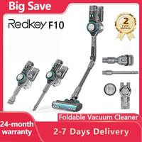 Redkey F10 Cordless Vacuum Cleaner Handheld Wireless Foldable Ortable Vacuum 400W 23kPa 0.6L Dust Cup 60 Min