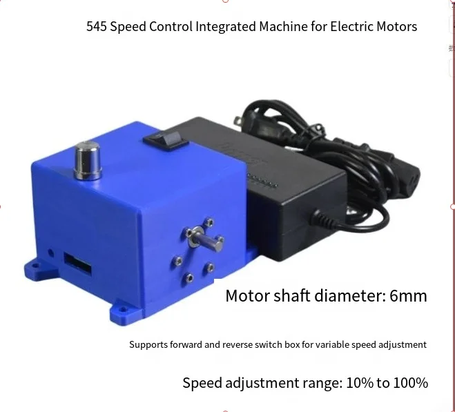 Model 545 Brushed 24V DC Variable-Speed Motor Kit Stepless Speed Control, Forward/Reverse Operation, High-Torque Motor