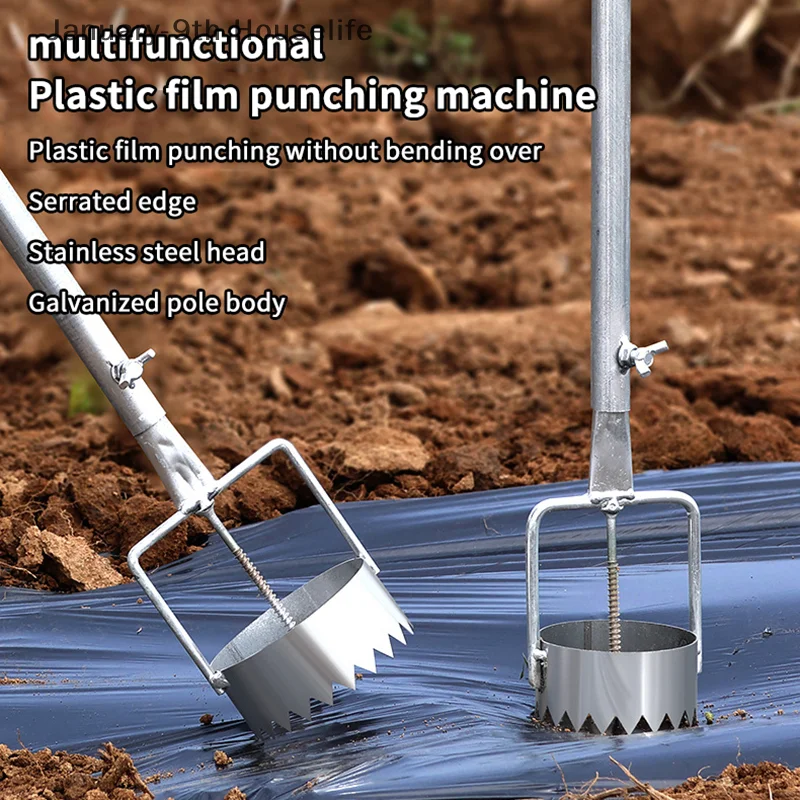 Metal Stainless Steel Greenhouse Film Punch Retractable Hole Opener Gardening & Planting Tools