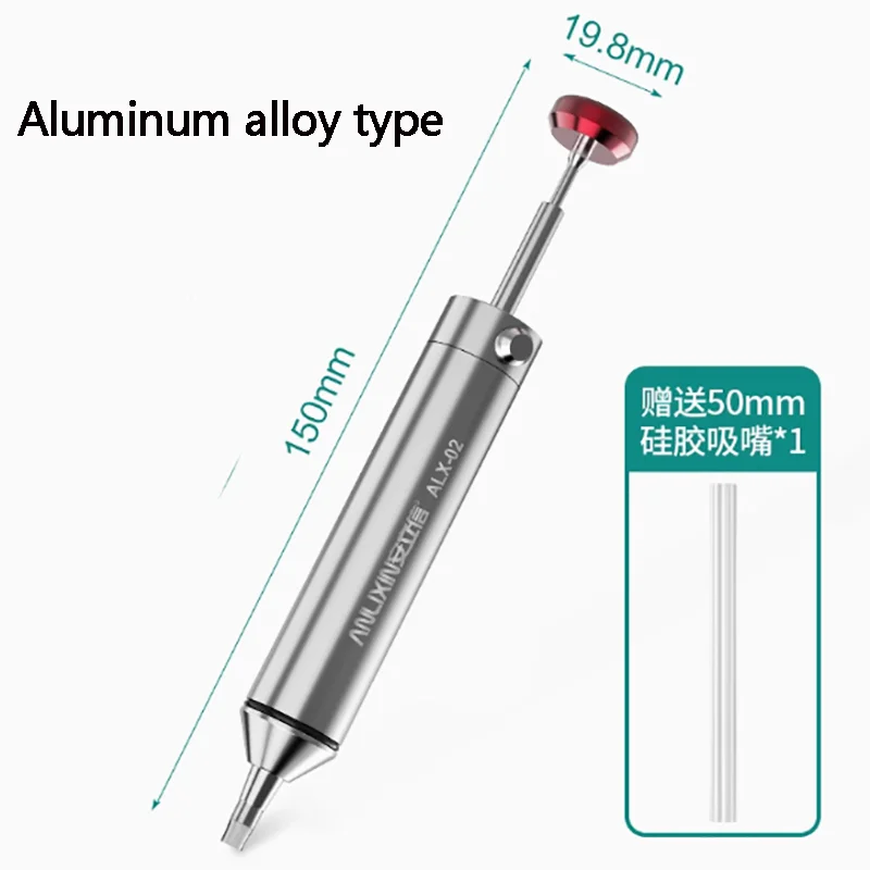 Strong tin absorber Electronic solder removal of tin slag solder tool Manual vacuum tin pump