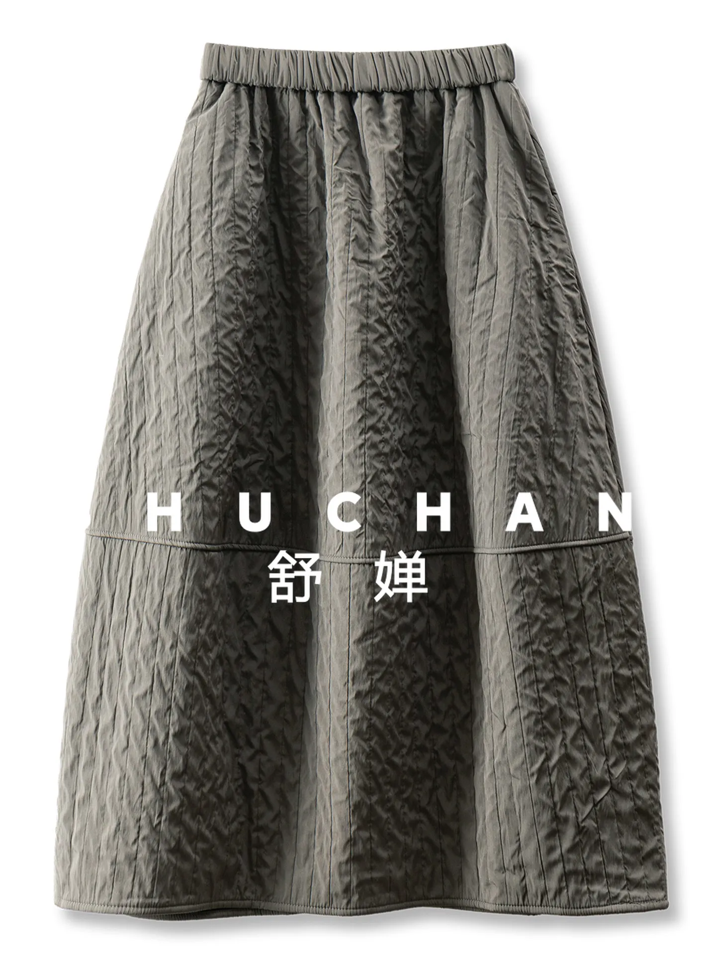 

Bud Skirt Women Winter Quilting Elastic Waist Velvet Bud Skirt Women 01K5 Women Clothing Korean Style