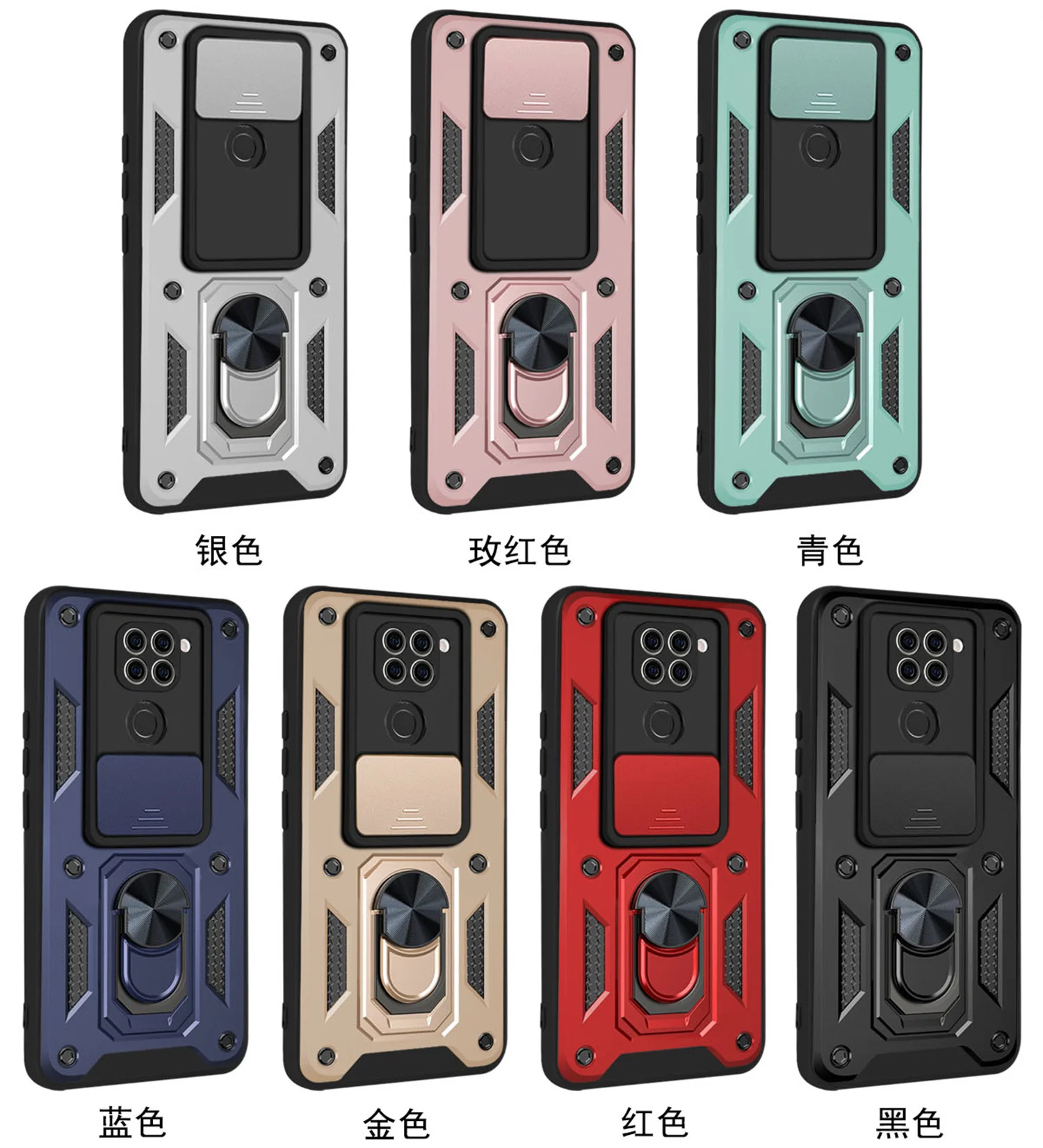 For Redmi Note 9 4G…