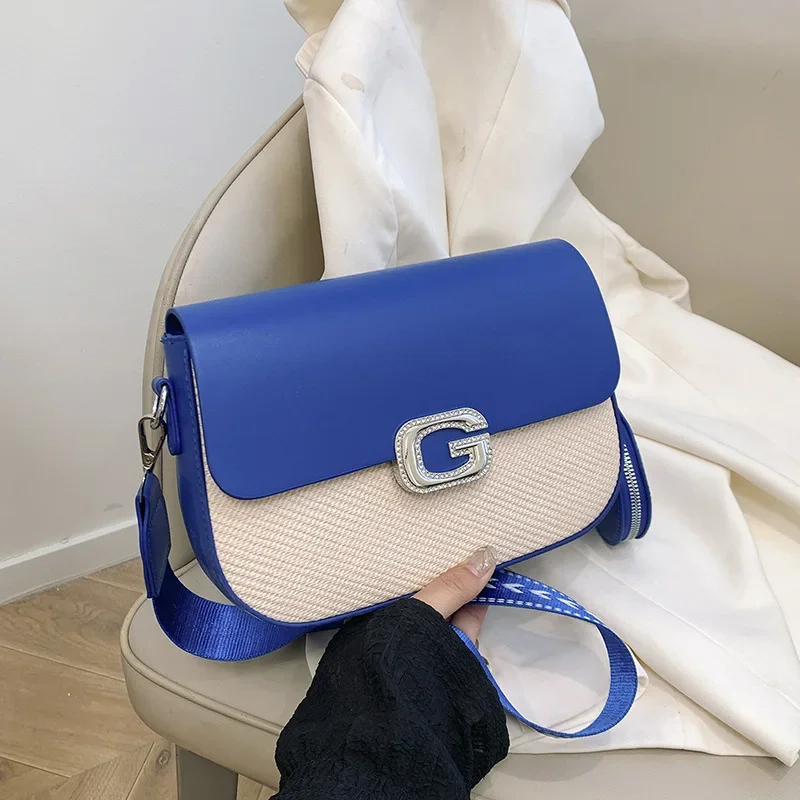 

2025 New! Universal Women's Colorful Fashion Small Square Bag - Crossbody/Shoulder, Trendy & Versatile, Sophisticated Texture
