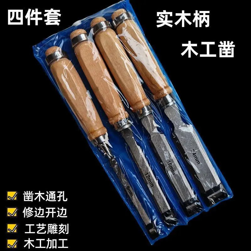 

Набор стамесок для деревообработки, 4 предмета: плоские стамески, стамески-лопатки, стамески-лопатки с деревянной ручкой, полный комплект.