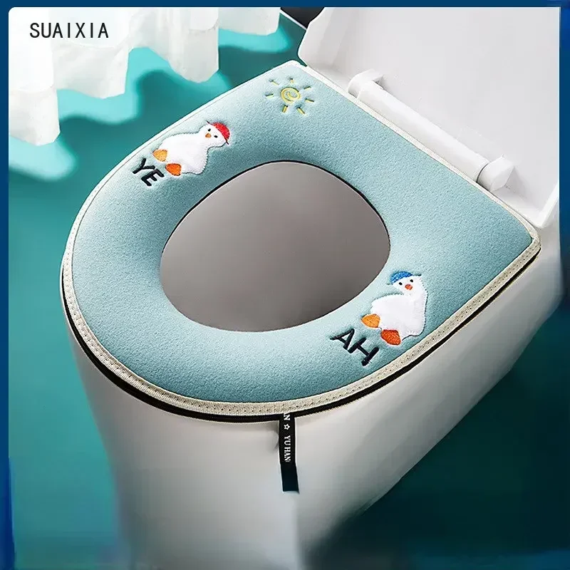 Open-heart Duck Thickened Toilet Cartoon Universal Waterproof Seat Cover Simple Toilet Seat Cover