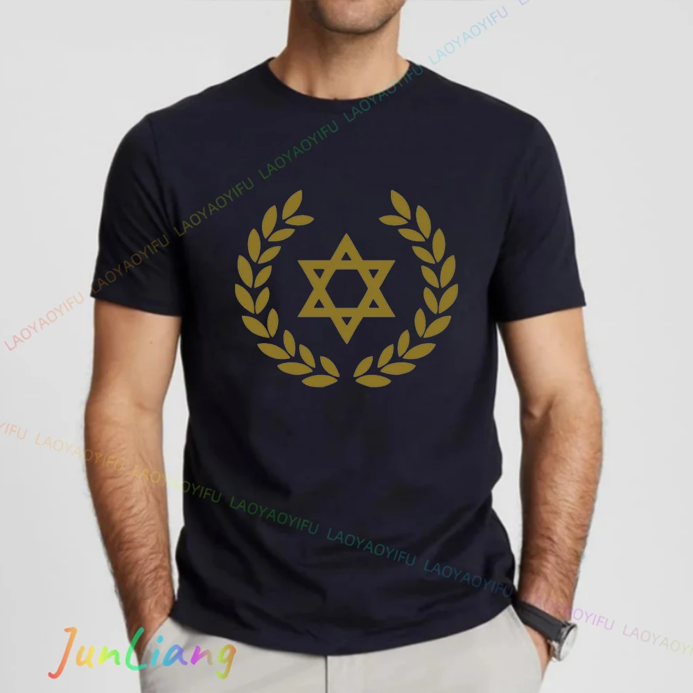 Unisex Mens Clothes Star of David Men's Clothing Solomon Seal Fashion Gift Shirts Graphic Tee Harajuku Goth Y2k Shirt T-shirts