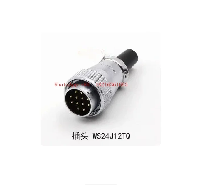 2026GOOD Plug Socket WS24-2P3 Pin 4-core 9-core 10 Core 12 Core 19 Core TQ Connector Accessories