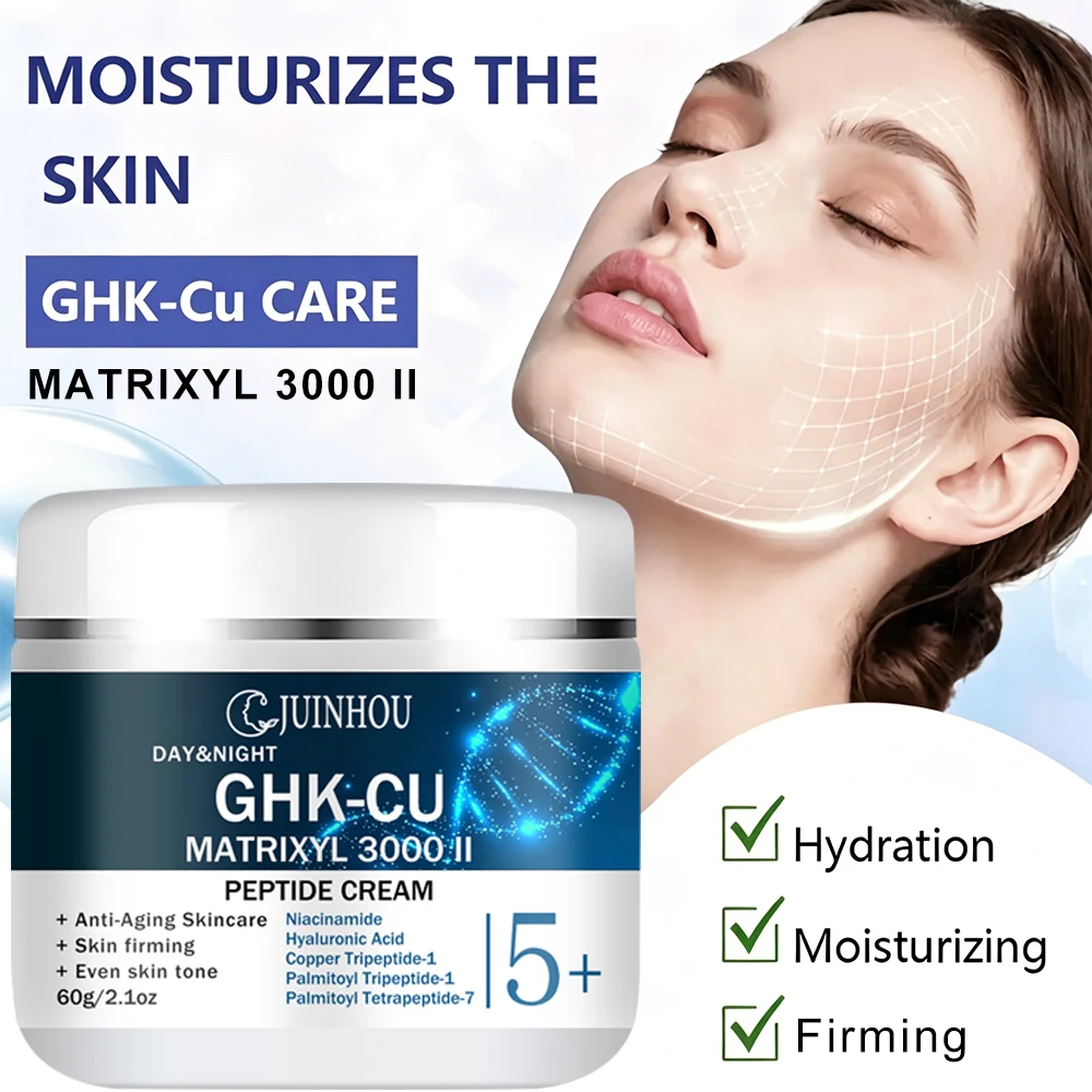 JUINHOU Copper Tripeptide & Matrixyl 3000 II Deep Hydration Face Cream Skin Barrier Repair Brighten Skin Cream Moisturizing Skin