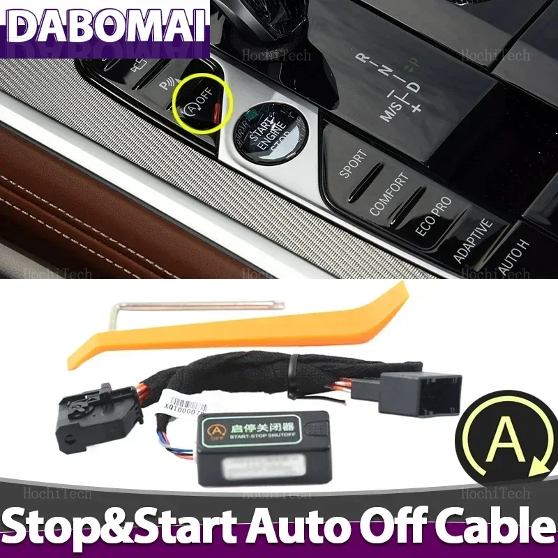 Automatic Start Stop Engine System Off Eliminator Device Control Sensor Plug Stop Canceller Wire For BMW 8 series 2018-2022