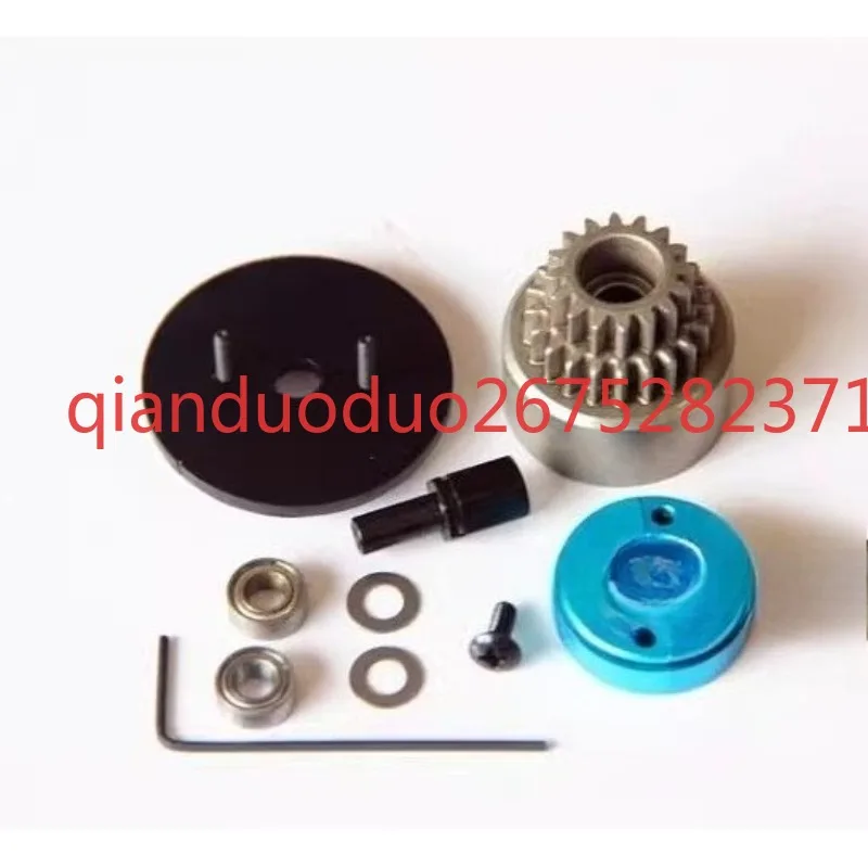 

Подходит для самостоятельной сборки: Металлический синхронный шкив сцепления Tuoyang SF-L200 с двойным цилиндром и коротким блоком качения