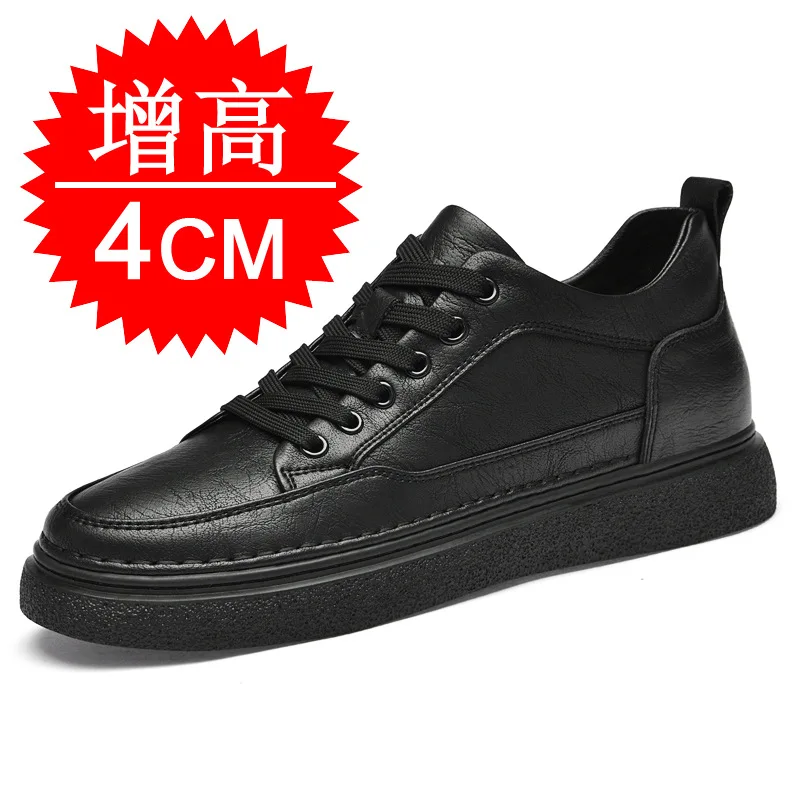 Black 4CM