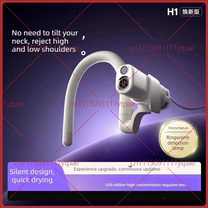 For Jirpet H1 Neck Hanging Pet Hair Dryer, High Speed Low Noise Blower for Dog Cat Grooming