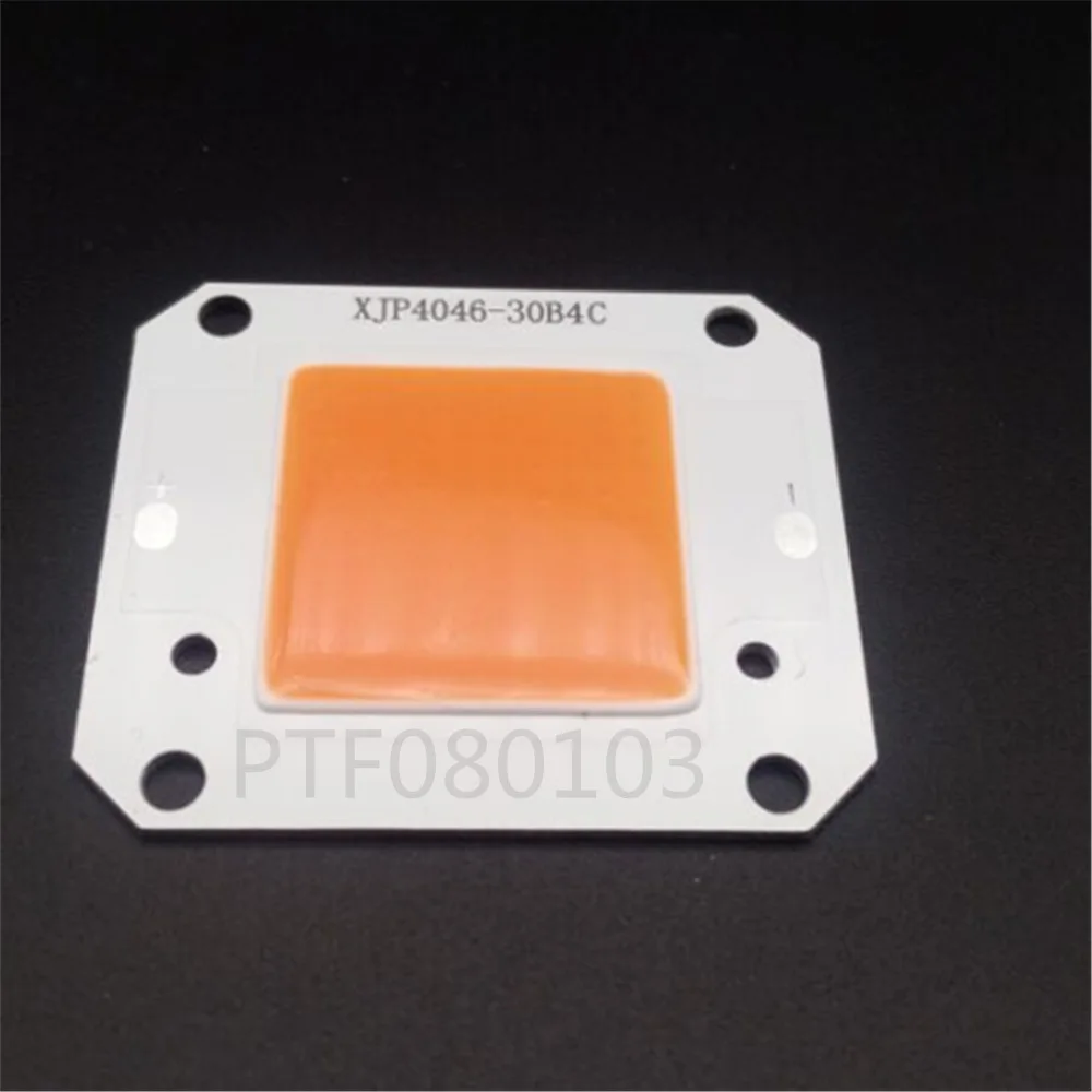 12V 50W Full Spectrum 400-840NM LED-COB-Chip, integrierter Smart-IC-Treiber