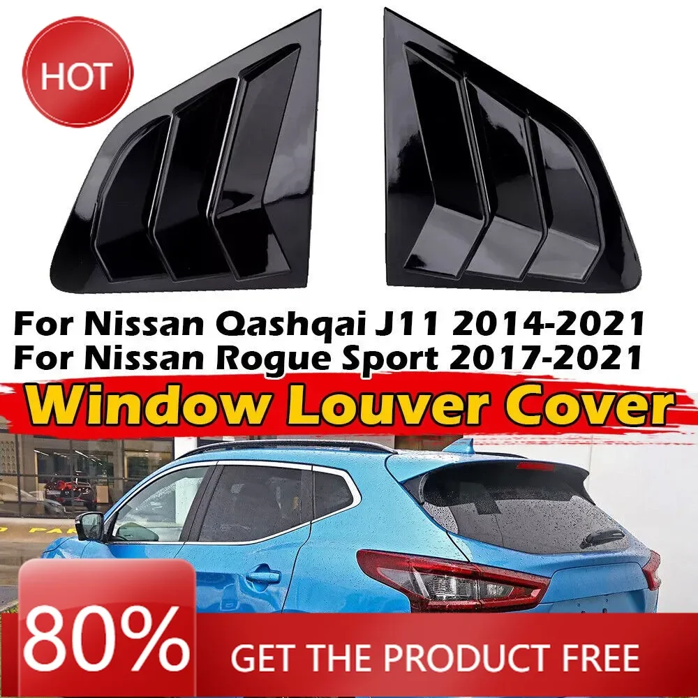 

Чехлы на зеркала для Nissan Rogue Sport 2017-2021 Qashqai J11 2014-2021, автомобильная задняя жалюзи, оконная боковая крышка, наклейка, вентиляционное отверстие