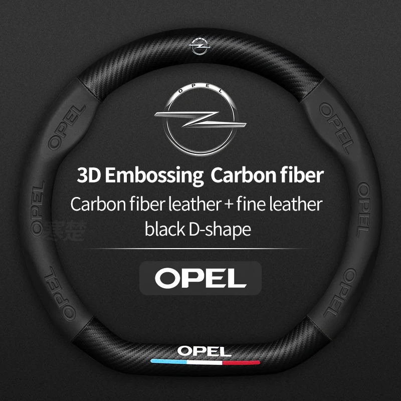 Für Opel OPCline ASTRA CORSA INSIGNIA MOKKA VECTRA GTC Tigra Carbonfaser-Leder-Lenkradbezug Anti-Rutsch-Zubehör