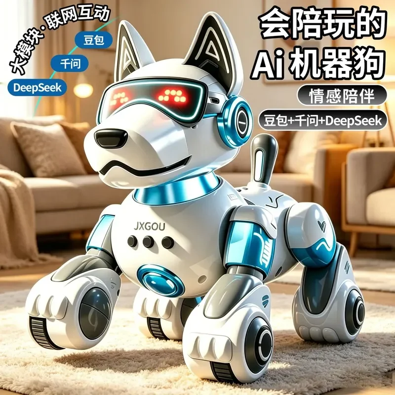 AI Intelligent Programming Robot Dog Electric Remote Control Walking Barking Toy Gift for Kids Boys Girls Educational STEM