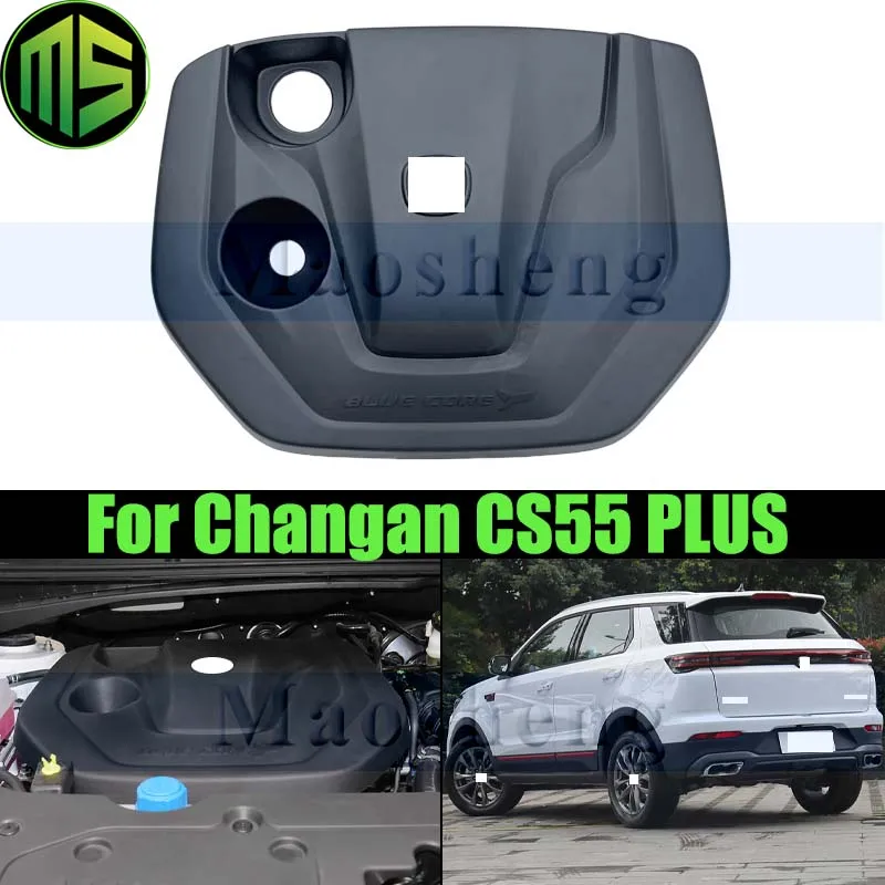 

Maosheng Engine Protection Cover Engine Upper Cover Bonnet For Changan CS55PLUS Engine Hood Dust Cover 5510110AW05